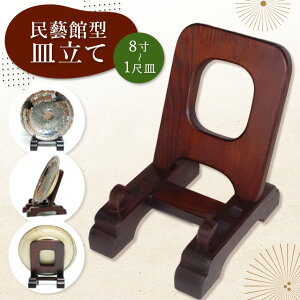 yӂ邳Ɣ[Łz Yٌ^MĒ TCY8`1ڎMb ӂ邳Ɣ[ 쌧 {s MB ؍H ` Y ElZ M g CeA