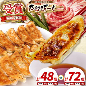 yӂ邳Ɣ[ŁzyIׂz|[NReXgDǏ܎܁IyMBYہ[gpzYہ[Lq(12)360g/Yہ[Lq(12)360g×2Zbg or 3Zbg MB {s MBY