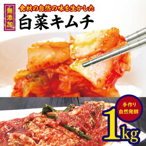 yӂ邳Ɣ[Łz؍ ƒ뗿 Y ؃L`1kg  Y Ry y ①̂ zb ؍Hi ؍ Mtg  O v[g Y ܂