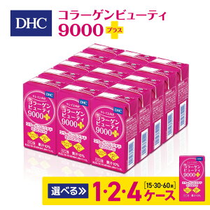 yӂ邳Ɣ[Łz DHC R[Qr[eB 9000vX 1`4P[Xi15{`60{j| ӂ邳Ɣ[ {s R[Q e h{ r[eB[ r^~ Y pbN N