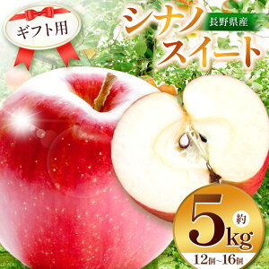 yӂ邳Ɣ[ŁzystzyڂSWEETIzMtgp VimXC[g5kg | ӂ邳Ɣ[ ʕ  t[c VimXC[g S  ь MBY 쌧 {s