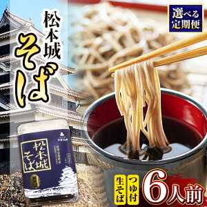 yӂ邳Ɣ[Łz{邻6lO Iׂ  1 / 3 / 6 | ӂ邳Ɣ[ 쌧 {s MB  ˗   4lO Pi  