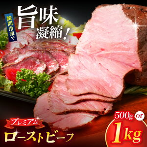 yӂ邳Ɣ[ŁzyIׂzlCno[K[񂪍 [Xgr[t500g or 1kg b [Xgr[t   r[t O H 쌧 {s ӂ邳Ɣ[