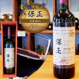 yӂ邳Ɣ[Łzېi[j720mlbC MB ԃC Ԃǂ 쌧 {s 킢   