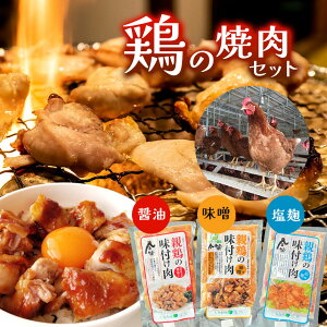 yӂ邳Ɣ[Łz{̏ēZbg(300g×6pbN) | ē { { `L t MB 쌧 {s