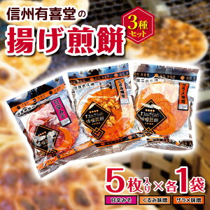 yӂ邳Ɣ[ŁzMBL쓰̗g5×3Zbgbӂ邳Ɣ[ {s  َq Zbg 蕨 X ׂ  邿  