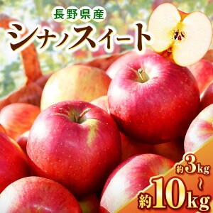 yӂ邳Ɣ[Łz10{yIׂzVimXC[g 3kg`10kg(6`50) | ӂ邳Ɣ[ ʕ  t[c VimXC[g S  ь MBY 쌧 {s