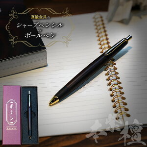 yӂ邳Ɣ[Łz yIׂz{h ^J̃V[vyV(0.5mm) or {[y b ӂ邳Ɣ[  [ MLp Mtg p v[g {iy V[vy {[y 