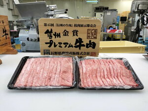 yӂ邳Ɣ[ŁzMBv~A EJr̐荇킹bӂ邳Ɣ[ 쌧 {s MB v~A  @ Jr ē o[xL[ BBQ ~  lC uh