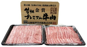 yӂ邳Ɣ[ŁzMBv~A@[X600gEEf500g@XCXZbg@v1.1kg b[X Ef MB v~A   Ԃ ē o[xL[ BBQ ~  lC u