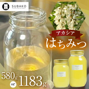 yӂ邳Ɣ[ŁzIׂ@SUBAKOAJVA݂͂yTCY580g or TCY1183gzI ݂͂ n`~c 쌧 {s YI Y ӂ邳Ɣ[