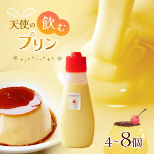 yӂ邳Ɣ[ŁzyIׂzރv 4 or 6 or 8  v mَq  ރv fU[g 쌧 {s Y ӂ邳Ɣ[