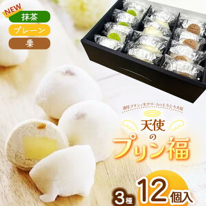 yӂ邳Ɣ[ŁzyTVŏЉzVg̃v 312Zbg (v[4AI4A4)  v 啟 َq aَq mَq  fU[g MB 쌧 {s Y ӂ邳Ɣ[