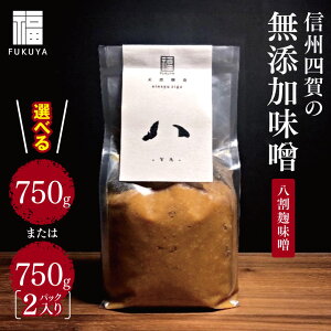 yӂ邳Ɣ[ŁzyIׂzMBl̖YXiXj750gy1 or 2܁zbӂ邳Ɣ[ 쌧 MB l {s Y s n X ݂ 葢