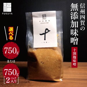 yӂ邳Ɣ[ŁzyIׂzMBl̖YXi\Xj750g@1 or 2 bӂ邳Ɣ[ 쌧 MB l {s Y s n X ݂ 葢