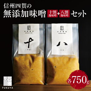 yӂ邳Ɣ[ŁzMBl̖YXiXj750g Ɓi\Xj750g Zbgbӂ邳Ɣ[ 쌧 MB l {s Y s n X ݂ 葢