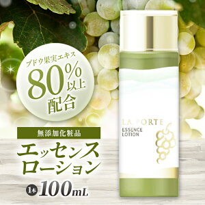yӂ邳Ɣ[ŁzGbZX[V 100mL | ϐ [V Y ϕi PA XLPA Ԃǂ iCKԂǂ uhE GbZX Y ӂ邳Ɣ[ {s