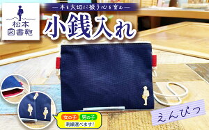 �y�ӂ邳�Ɣ[�Łz�y�F�Ǝh�J���I�ׂ�z���{�}���� ���K���� �b ���K���� �}���� �����z �h�J �v���[���g �z �w�Z ���w�� �{ �}���� ���쌧 ���{�s �ӂ邳�Ɣ[��