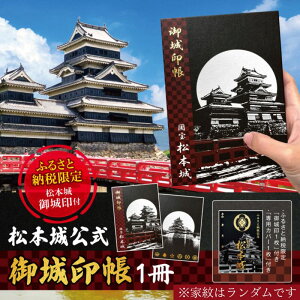 yӂ邳Ɣ[Łz{  1(ӂ邳Ɣ[ŌpApJo[dl) b {    MB j ӂ邳Ɣ[ {s 쌧