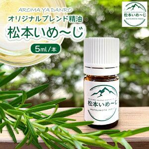 yӂ邳Ɣ[ŁzIWiuhu{߁`v  A} A}uh  ̌  A}ZsXg MB 쌧 { ӂ邳Ɣ[