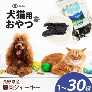 �y�ӂ邳�Ɣ[�Łz�y�I�ׂ�z���쌧�Y �����W���[�L�[ 20g×1�� or 3�� or 5�� or ��e��30�܁b�W���[�L�[ �W�r�G ���� �� �L ���� �y�b�g ���� ���� ���J�� ����� �M�B �ӂ邳�Ɣ[�� ���쌧 ���{