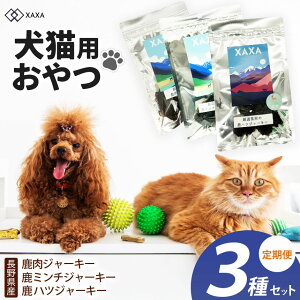 �y�ӂ邳�Ɣ[�Łz�y�I�ׂ����ցz���쌧�Y ���W���[�L�[����� �����E���~���`�E���n�c3��b�W���[�L�[ �n�c �S�� �^���p�N�� �W�r�G ���� �� �L ���� �y�b�g ���� ���� ���J�� ����� �M