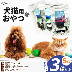 �y�ӂ邳�Ɣ[�Łz���쌧�Y �����W���[�L�[�E���~���`�W���[�L�[�E���n�c 3��i2�{2�{1��5��)�������Z�b�g�b�W���[�L�[ �W�r�G ���� �~���` �n�c �� �L ���� �y�b�g ���� ���� ������ ����� 