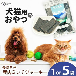 �y�ӂ邳�Ɣ[�Łz�y�I�ׂ�z���쌧�Y ���~���`�W���[�L�[5�܃Z�b�g or �P�i 1�܁b�W���[�L�[ �~���` �^���p�N�� �W�r�G ���� �� �L ���� �y�b�g ���� ���� ���^�� �V�j�A�� �������� ���J�� 