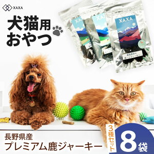 �y�ӂ邳�Ɣ[�Łz���쌧�Y �v���~�A�����W���[�L�[�l�ߍ��킹�i8�܁j�����E���~���`�E���n�c3��i3�{3�{2��8�܁j�b�W���[�L�[ �W�r�G ���� �~���` �n�c �� �L ���� �y�b�g ���� ���� ���J�� 