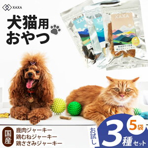 �y�ӂ邳�Ɣ[�Łz���Y�{�ނ˓��W���[�L�[�E�{�����݃W���[�L�[�E�����W���[�L�[ 3��i2�{2�{1��5��)�������Z�b�g�b�W���[�L�[ �W�r�G ���� �{�ނ˓� ������ �^���p�N�� �ᎉ�b �������Z�b