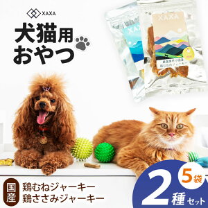 �y�ӂ邳�Ɣ[�Łz�{�ނ˓��E�{�����݃W���[�L�[5�܃Z�b�g�i3�{2��5�܁j�b�W���[�L�[ �{�ނ˓� ������ �^���p�N�� �ᎉ�b �Z�b�g �� �L ���� �y�b�g ���� ���� ���J�� �M�B �ӂ邳�Ɣ[�� ����