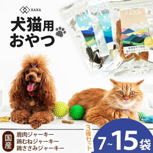 �y�ӂ邳�Ɣ[�Łz�y�I�ׂ�Z�b�g�z���Y�{�ނ˓��E�{�����݁E���� 3�� �Z�b�g�b�W���[�L�[ �{�ނ� �{������ �^���p�N�� �W�r�G ���� �� �L ���� �y�b�g ���� ���� ���J�� ����� �M�B �ӂ邳