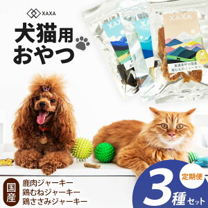 �y�ӂ邳�Ɣ[�Łz�y�I�ׂ����ցz���Y�{�ނ˓��E�{�����݁E���� 3��W���[�L�[����ցb�W���[�L�[ �{������ �^���p�N�� �W�r�G ���� �� �L ���� �y�b�g ���� ���� ���J�� ����� �M�B �ӂ�