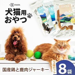 �y�ӂ邳�Ɣ[�Łz���Y�{�Ǝ����W���[�L�[�l�ߍ��킹�i8�܁j���Y�{�ނ˓��E�{�����݁E���� 3��b�W���[�L�[ �{�ނ˓� ������ ���� �l�ߍ��킹 �^���p�N�� �ᎉ�b �Z�b�g �� �L ���� �y�b�g 