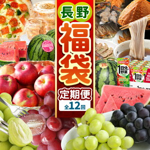 yӂ邳Ɣ[Łz q܁r{߂AiZbgi12j| ӂ邳Ɣ[ { Y X Lq َq RĂ sU  XCJ   Ԃǂ    R Â 