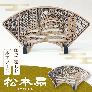 �y�ӂ邳�Ɣ[�Łz���{��i�܂��Ƃ���j | �ӂ邳�Ɣ[�� �� �؍H�׍H �؍H�A�[�g ���{�� �� ���R �M�t�g ���y�Y �C���e���A �M�B ���쌧 ���{�s