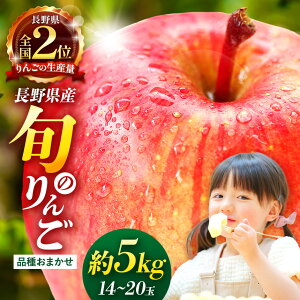 yӂ邳Ɣ[Łz{sY񂲁yi킨܂z5kg (14`20)yHfEVimXC[gEVimS[hETETӂz | ӂ邳Ɣ[ ʕ  t[c Tӂ Hf 