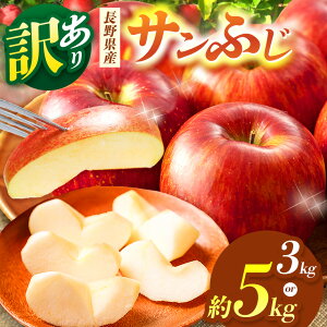 yӂ邳Ɣ[ŁzyIׂz{sY 󂠂Tӂ 3kg or 5kg | ӂ邳Ɣ[ ʕ 󂠂  t[c Tӂ S  ь MBY 쌧 {s