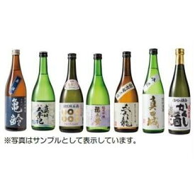 【ふるさと納税】上田の蔵元の清酒1.8L　2本セット