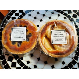 【ふるさと納税】タルト 真田の里からのおくりもの りんごタルト ブルーベリータルト 4号 セット 詰め合わせ フルーツタルト りんご 林檎 リンゴ ブルーベリー フルーツ お菓子 菓子 洋菓子 焼菓子 おやつ デザート スイーツ 長野 信州