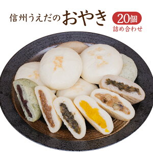 yӂ邳Ɣ[Łz₫  MB ̂₫ 20P lߍ킹 Zbg  ڂ   ؊卪 Ȃ Hה ⓀHi W  WŃ` XC[c  َq