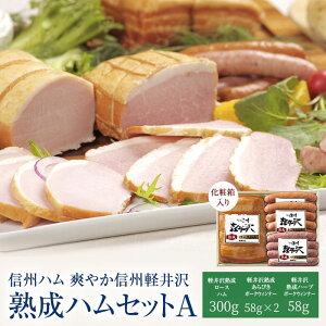 yӂ邳Ɣ[Łzu₩MBy n Zbg A lߍ킹 / n [Xn 300g n тECi[ 58g 2 n[u ECi[ 58g MBn