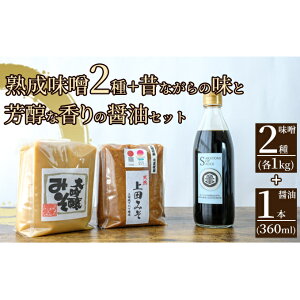 yӂ邳Ɣ[Łz݂EݖZbgi݂Ec݂e1kgAݖ360ml1{j