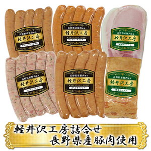 yӂ邳Ɣ[ŁzyH[ lߍ킹 Zbg / zCg^ [Xn 250g  x[R 220g тECi[ 150g K[bN ECi[ 150g n[uECi[ 150g `\[ EC