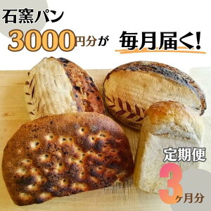 yӂ邳Ɣ[Łzց@Ηqp@3,000~Zbg͂I@3