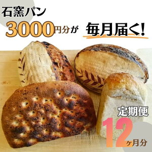 yӂ邳Ɣ[Łzց@Ηqp@3,000~Zbg͂I@12