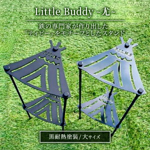 yӂ邳Ɣ[ŁzLittle Buddy `ށ` L500yϔMhzTCY Lv AEghA camp Y S