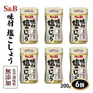 yӂ邳Ɣ[ŁzS&B t傤fޖ{ 200g 6 Zbg lߍ킹 GXr[Hi GXr[ SB w Y t RVE  Ӟ ubNybp[  MB  쌧 