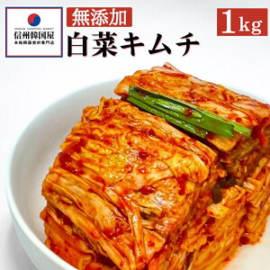 yӂ邳Ɣ[Łz؂Ă閳YL` 1kg Y ؃L` Y 쌧 ؍ MB؍ VN N yHi ܂ т̂ ̂ L` ؃L` v[g Mtg ؍ 