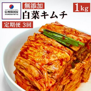 yӂ邳Ɣ[Łzyցz3Ał͂I؂Ă閳YL` 1kg Y ؃L` Y 쌧 ؍ MB؍ VN N yHi ܂ т̂ ̂ L` 